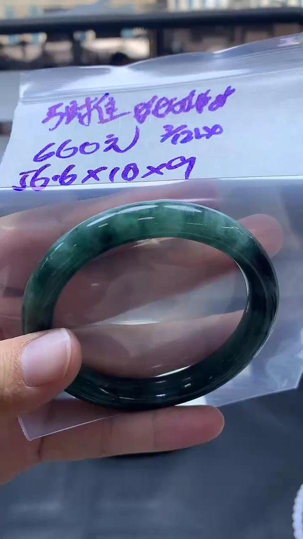 未镶嵌定制翡翠全37#660元多样性拍一发一毛货需抛光