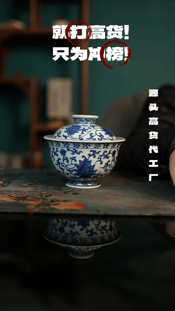 景德镇手工手绘柴窑作品
