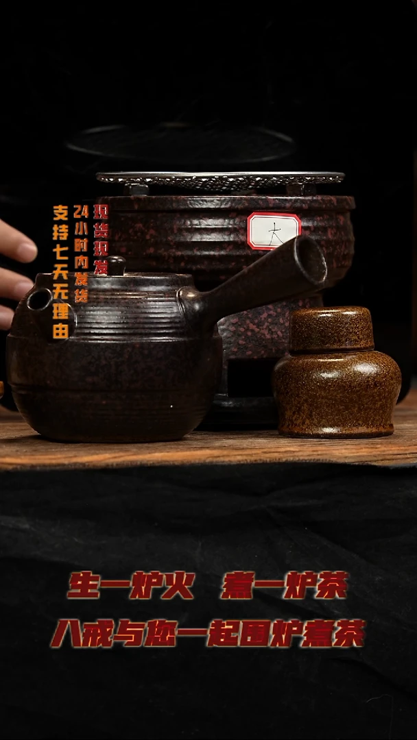 茶壶紫砂八戒茶器