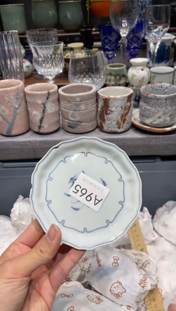 瓷片雨****客闪购商品专用链接