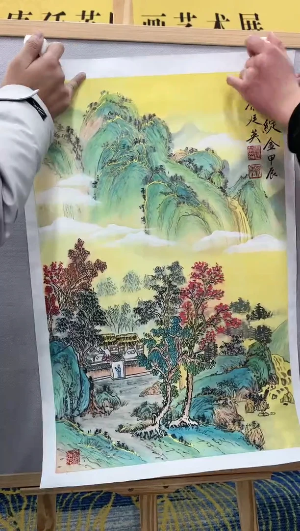 【闪购商品】书法康廷英-2.7平尺-迎春-7