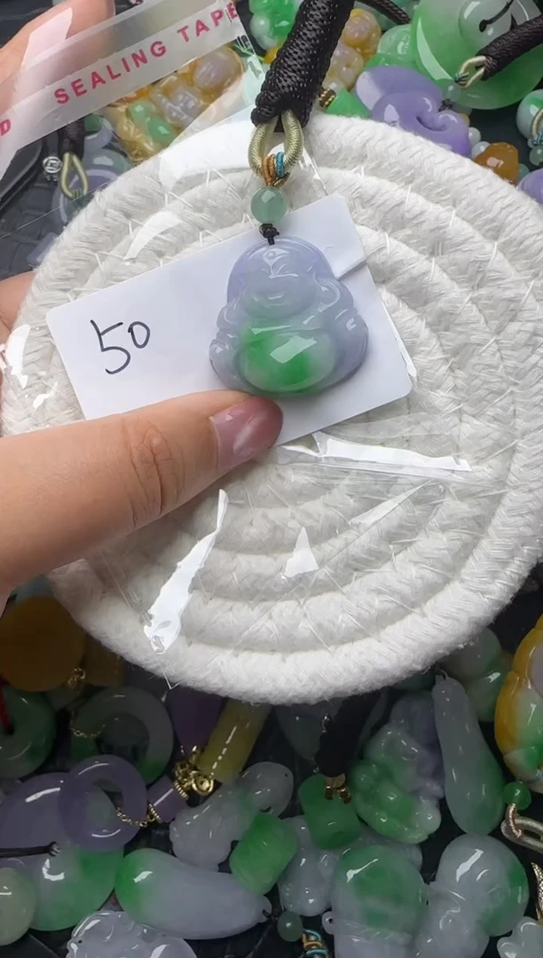 颈饰未镶嵌翡翠缅甸翡翠吊坠