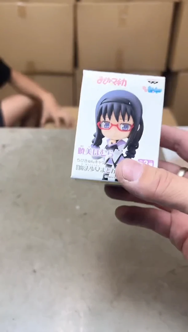 1009聚宝缘海淘精选