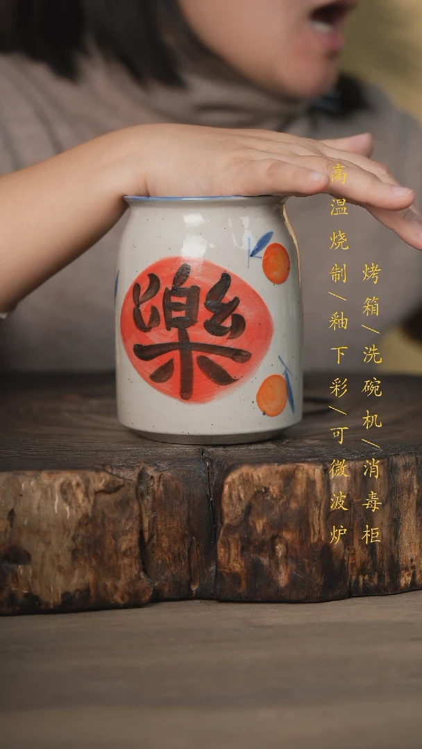 【闪购商品】碗景德镇高温釉下彩瓷器（食品级）