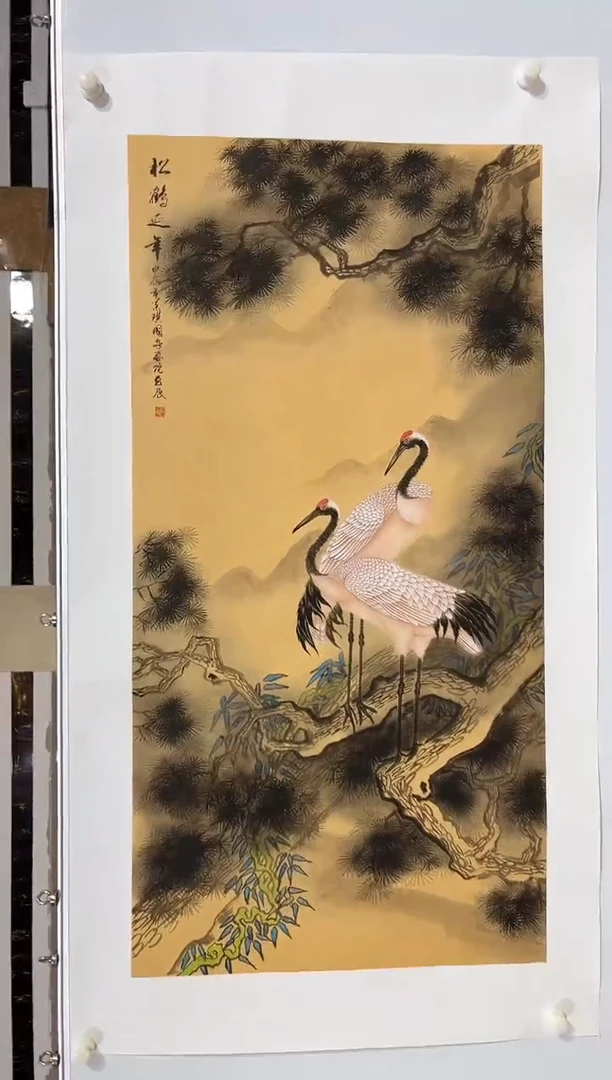 国画商老师国画作品18