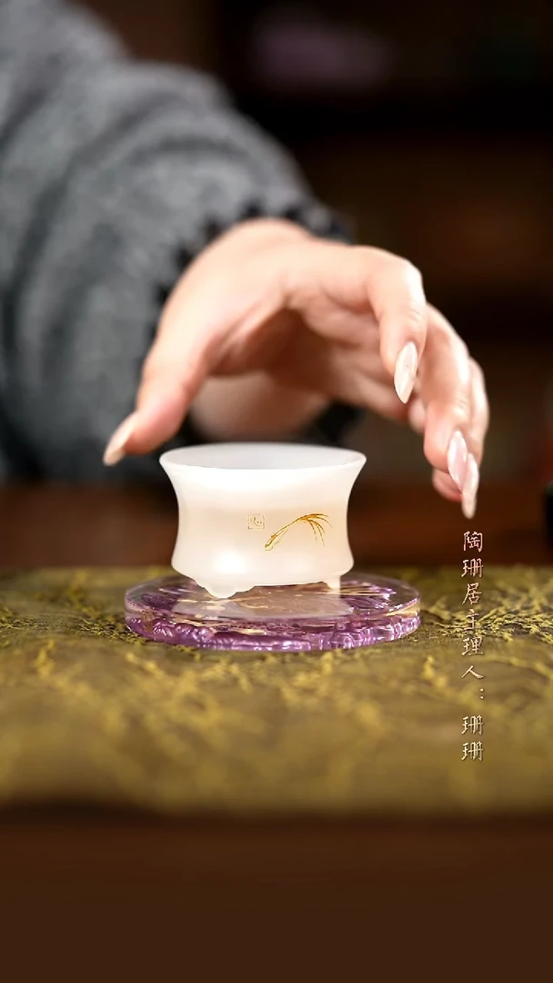 【闪购商品】琉璃S0552闪购闪购闪购闪购