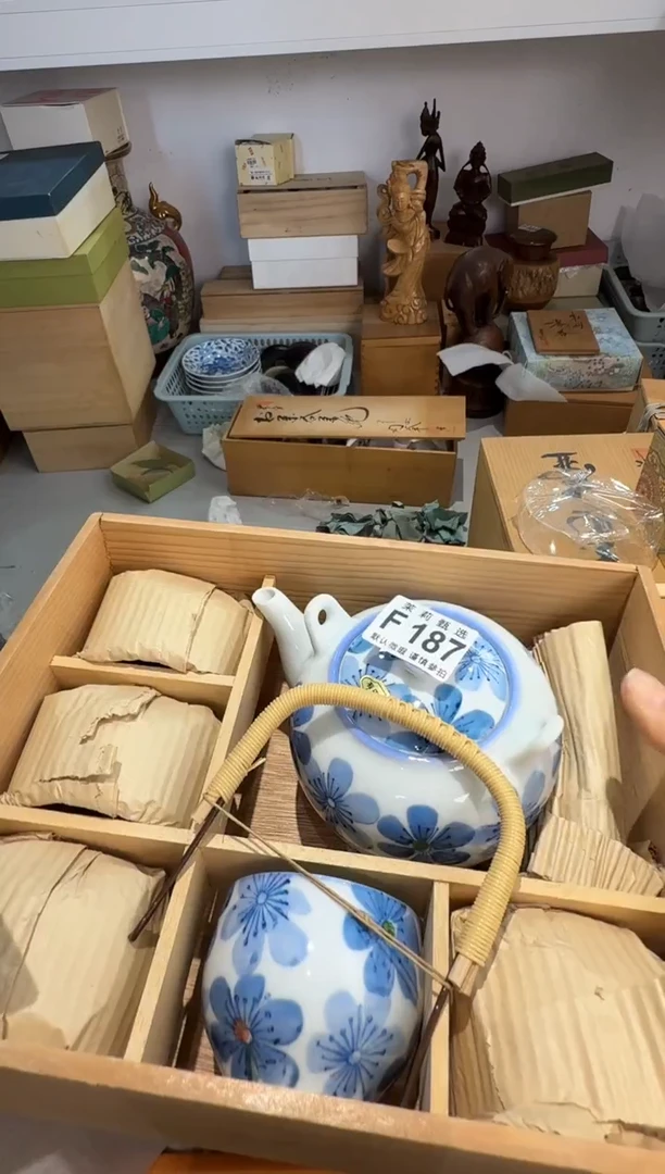 瓷片小*悦茉莉甄选一号商品187