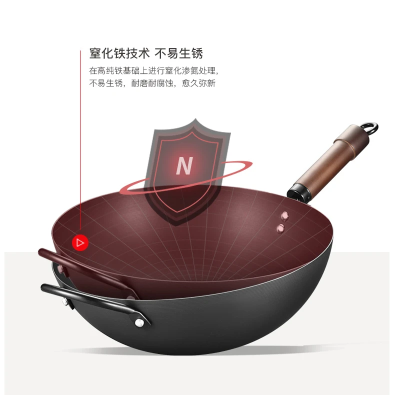 新款耐磨中式铁锅极铁炒锅生铁锅铸铁锅家用炒菜锅无涂层不粘锅