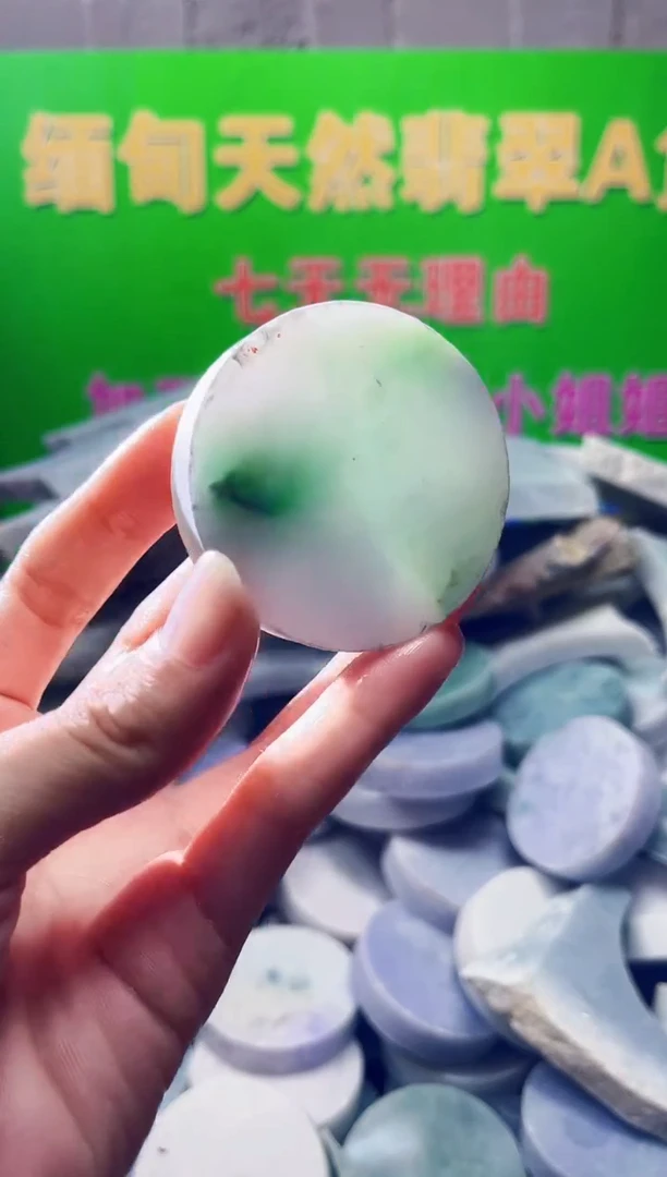 裸石翡翠翡翠a货正品玉石陈595