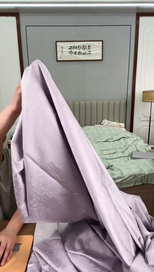 棉紫色亮丝提花长绒棉床单250*240cm