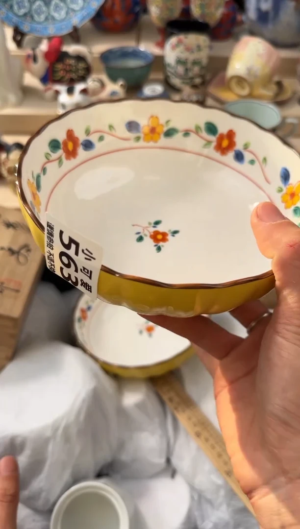 【闪购商品】瓷片563AAAAAAAAAAAAAAA