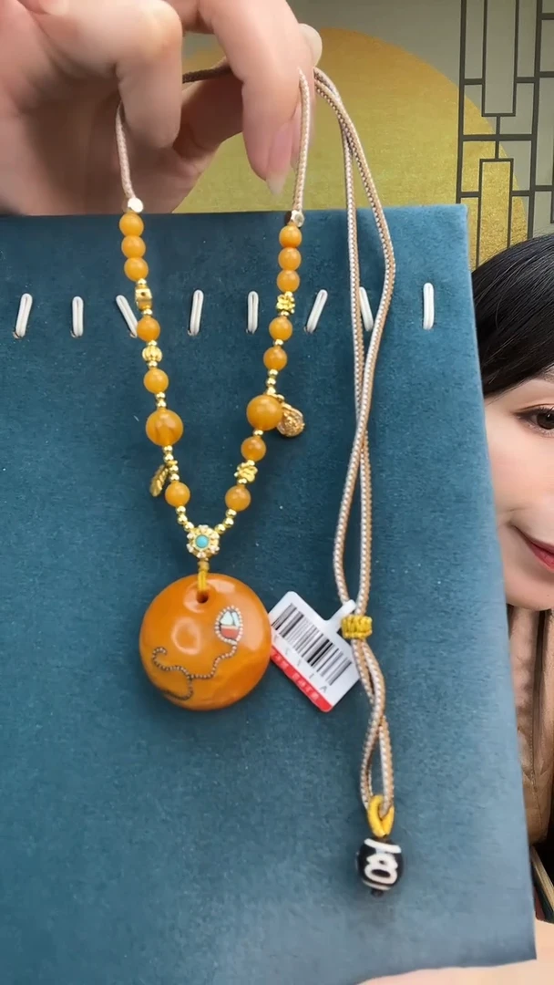 裸石琥珀未镶嵌天然蜜蜡A1727