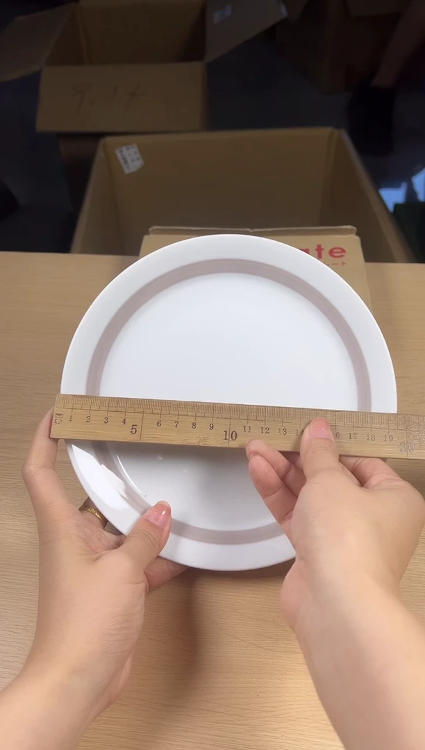 陶瓷茶杯茶器茶周边