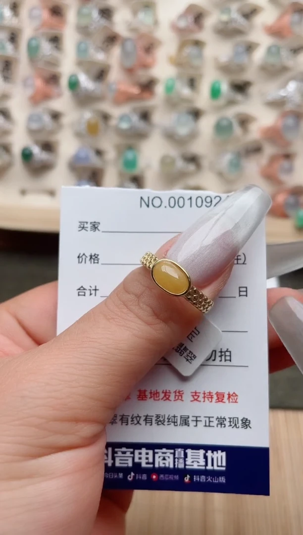 【闪购商品】翡翠戒指银S925镶嵌、