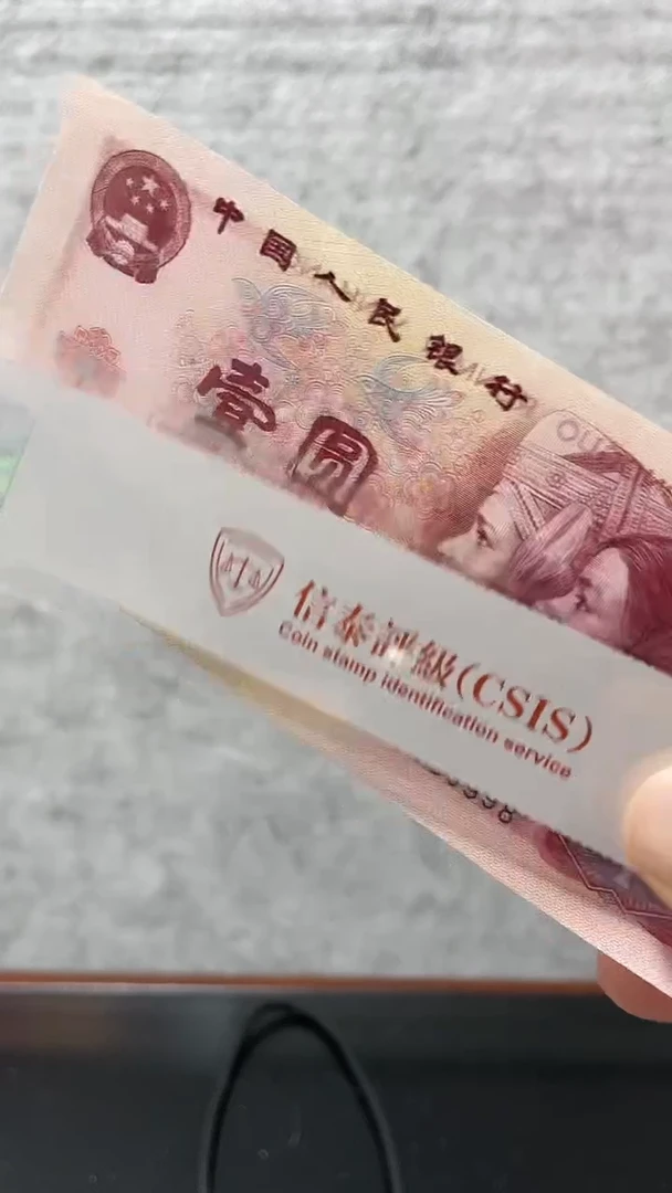 【闪购商品】K飞虹（号码随机发货）