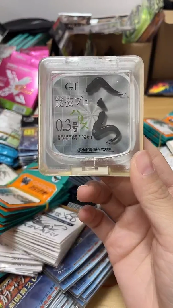 下播福利GT0.3号30米