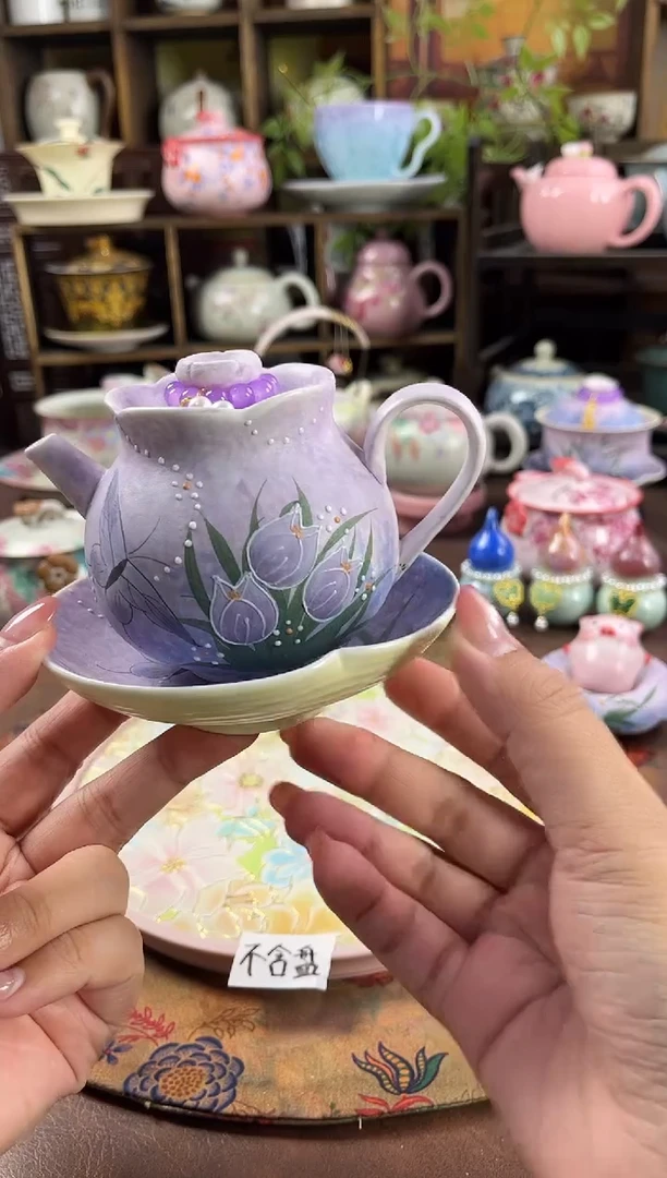 手工手绘 郁金香 1壶1壶承