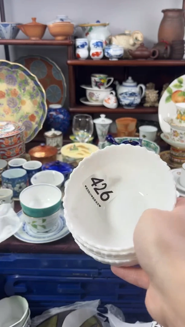 【闪购商品】瓷片426............