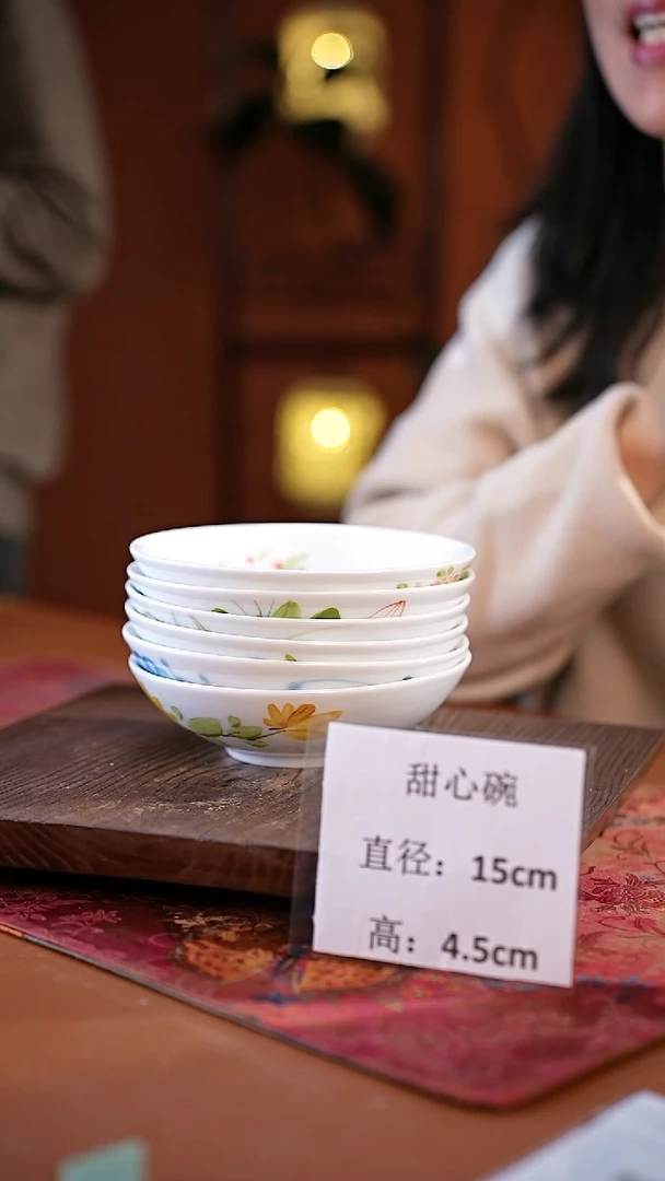 白瓷景德镇高温釉中彩甜心碗直径15高4.5