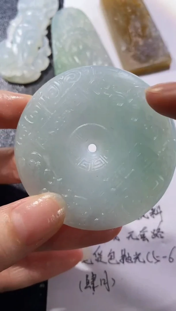 未镶嵌定制翡翠52313215181231