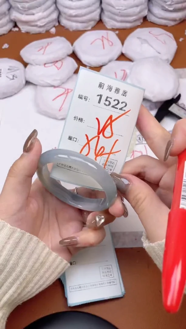 【闪购商品】玛瑙/玉髓手镯未镶嵌1522