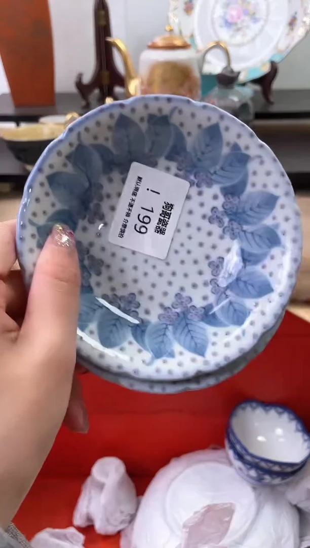 【闪购商品】瓷片199+2海外中古回流瓷器 默认瑕疵慎拍