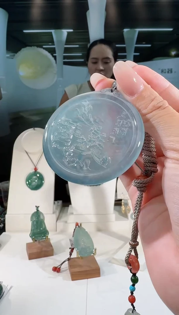 翡翠未镶嵌吊坠(不含链)山水牌