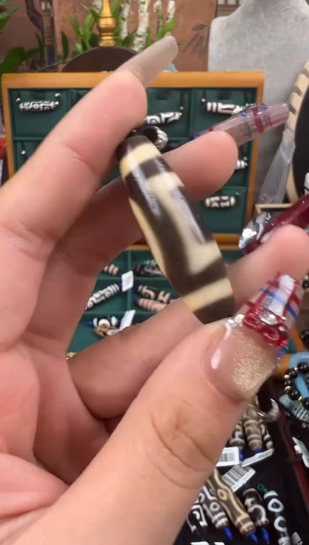 【闪购商品】玛瑙/玉髓吊坠(不含链)未镶嵌15.