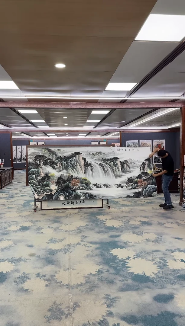 国画Z邵明义-山水国画-大丈二