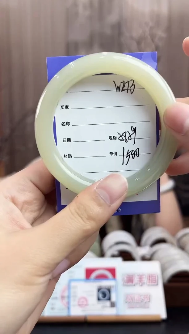 未镶嵌手镯和田玉WE73微色差