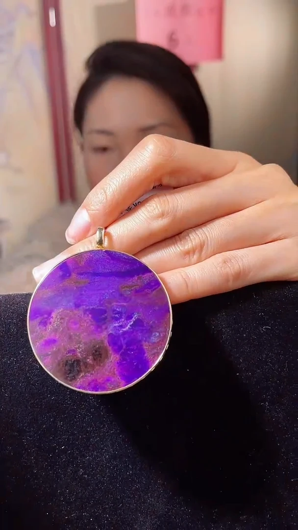 【闪购商品】苏纪石（舒俱来）吊坠18K金镶嵌