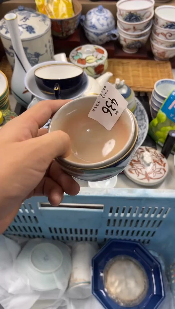 艾*娅店铺名称 轩轩瓷器 闪购类型 定向 艾丽娅