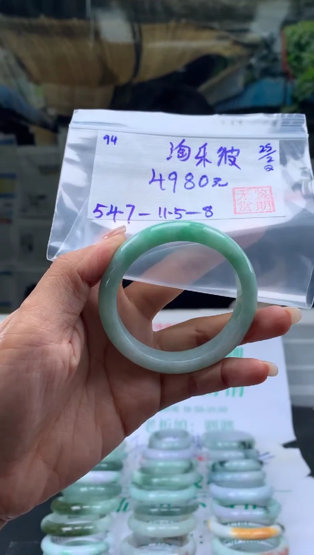 【闪购商品】翡翠手镯未镶嵌翡翠手镯 下单联系小耳机#94