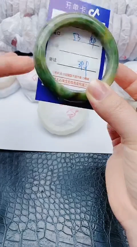 未镶嵌手镯石英质玉z99+53-54