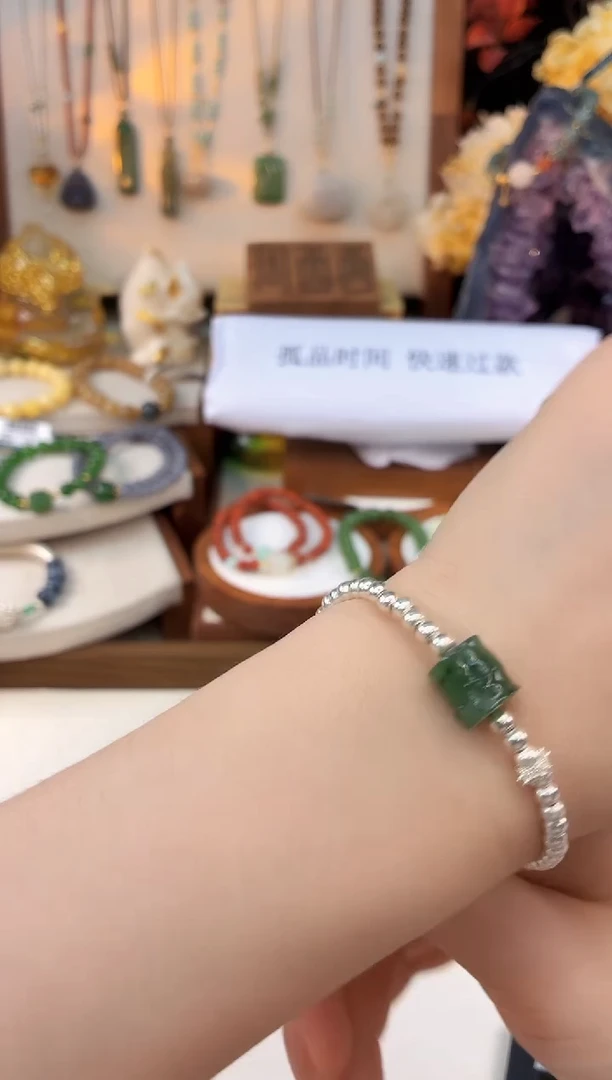 未镶嵌和田玉手饰@@B921D018674
