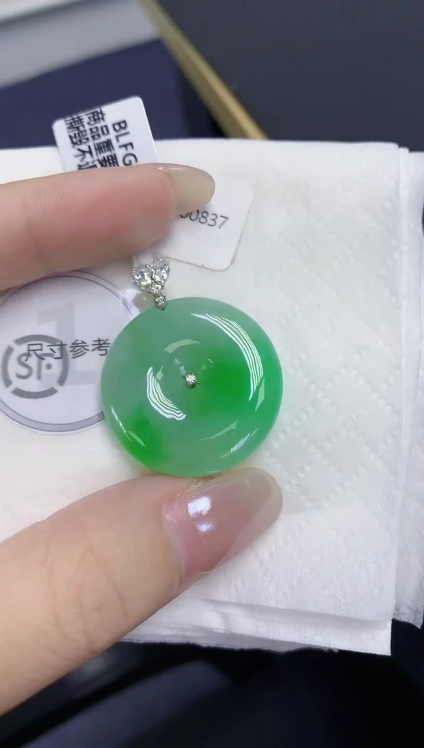 颈饰18K金镶嵌翡翠天然缅甸翡翠A货百元以上9元证书费自理