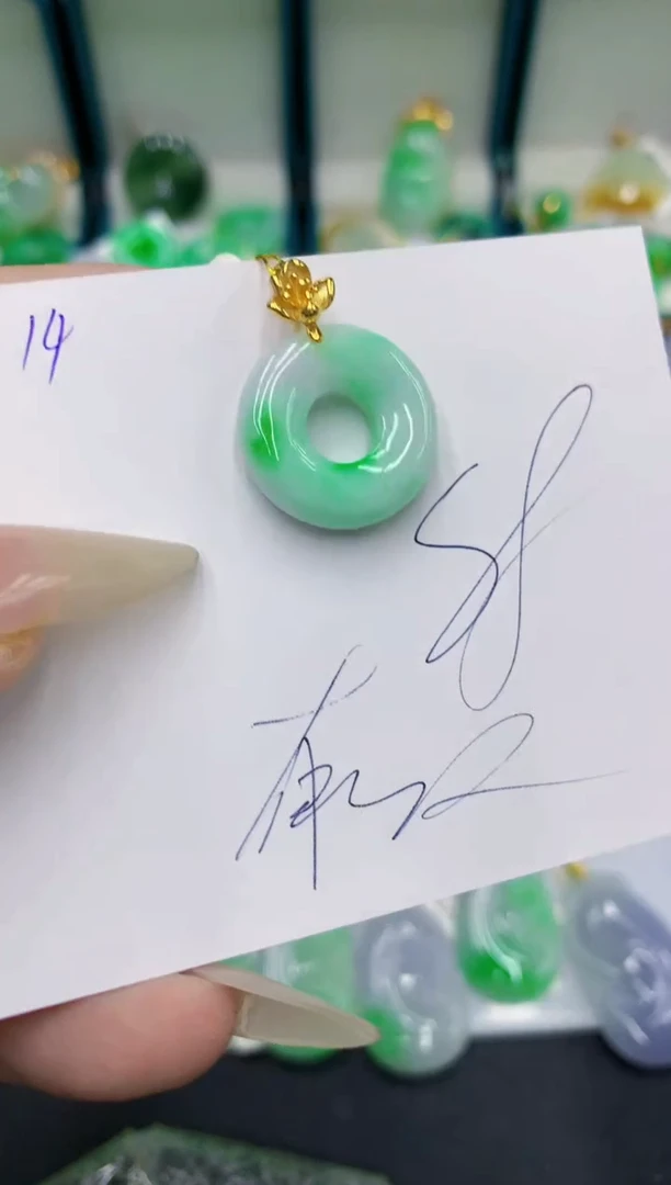 翡翠未镶嵌颈饰11111111111