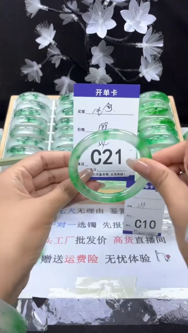 C21 抓紧去拍哦小宝！！