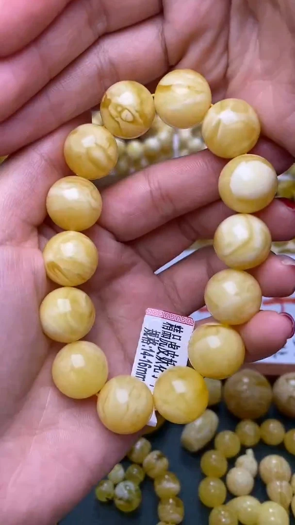 裸石蜜蜡未镶嵌葵.82 尺寸15+