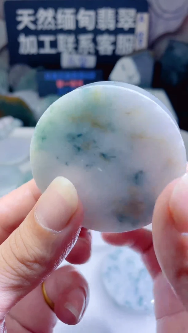 颈饰未镶嵌翡翠257