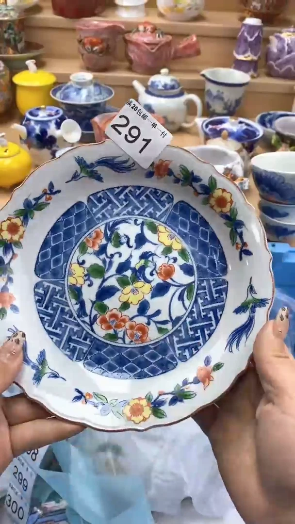 【闪购商品】【闪购商品】【闪购商品】