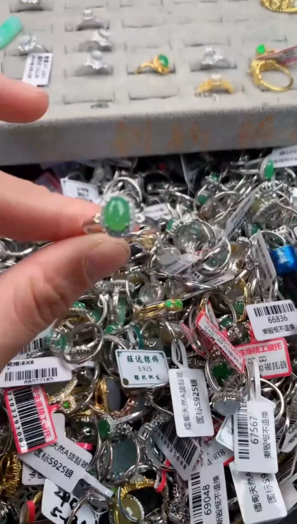 银S925镶嵌戒指翡翠6                              5