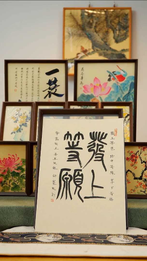 国画A3不落名绘画带框发货   681