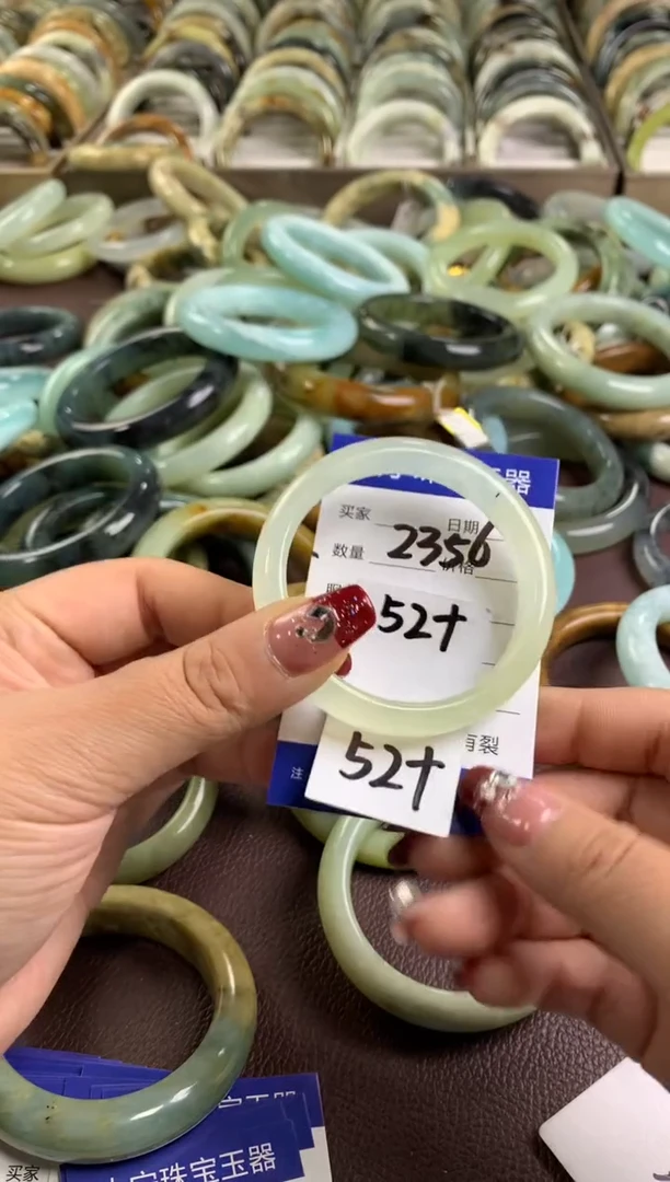 【闪购商品】蛇纹石玉手镯未镶嵌2356