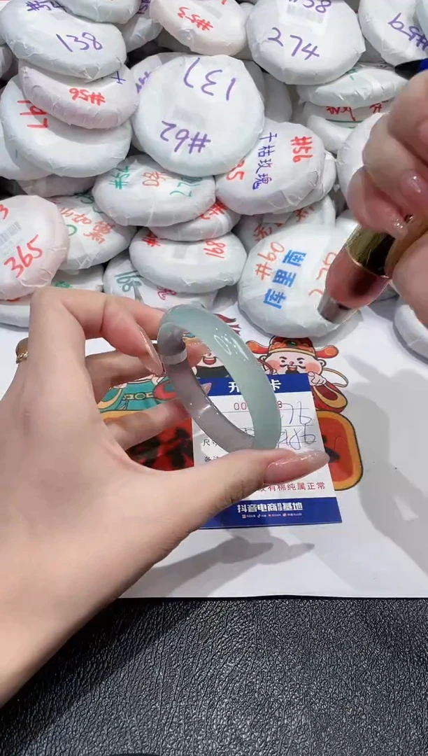 【闪购商品】玛瑙/玉髓手镯未镶嵌-828