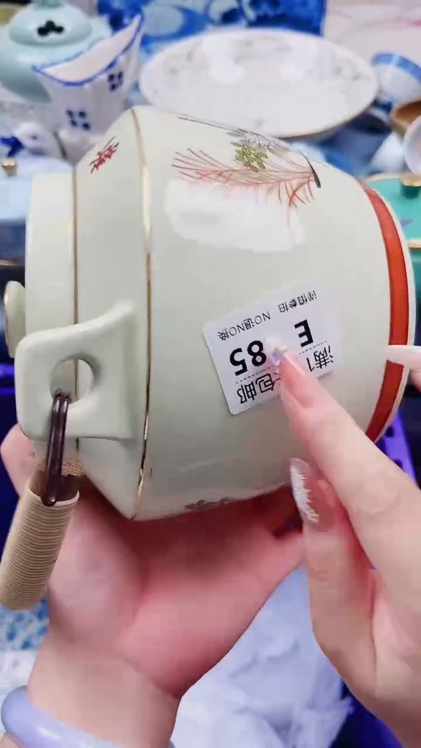 梅**儿E185***************