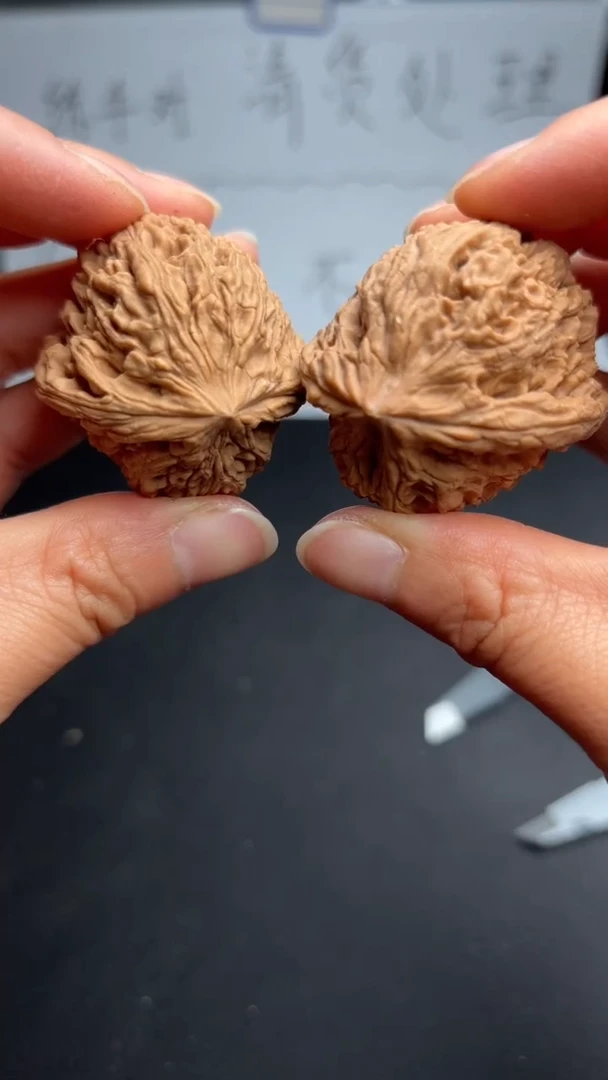 吊坠文玩核桃51南疆石