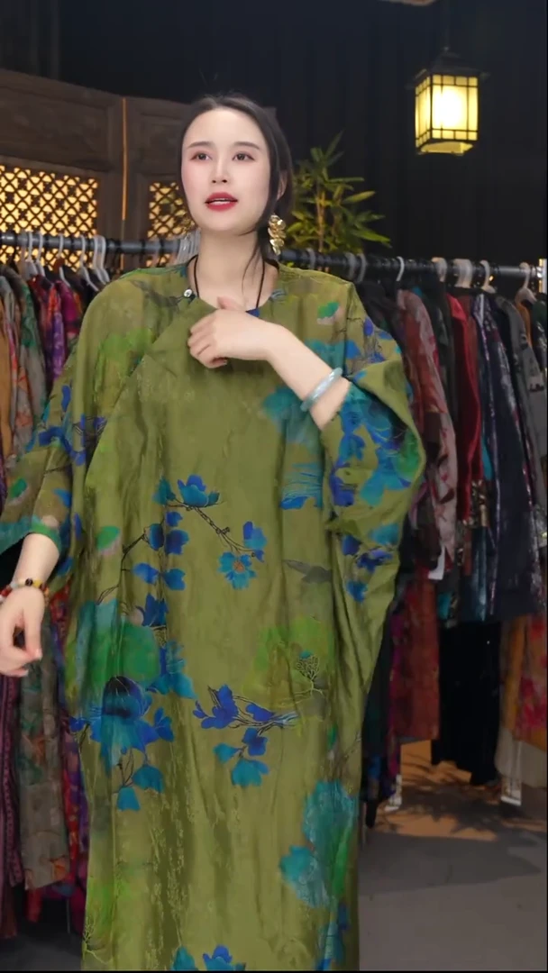 只此青绿均码！！！！