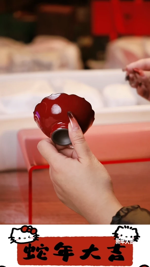 【闪购商品】其他茶具茶具（无礼盒@@A11977