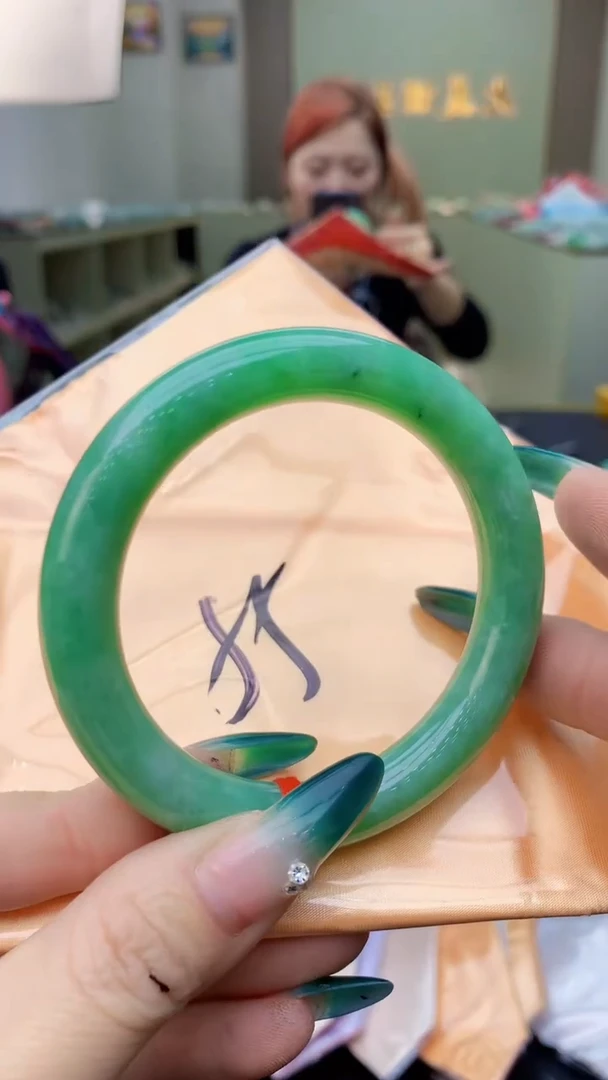 【闪购商品】翡翠手镯未镶嵌0934307393